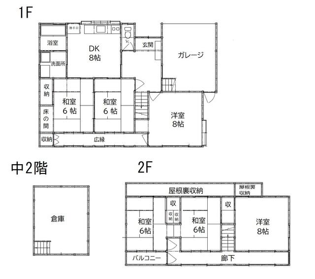 会津若松市 金川町（七日町駅） 2階建 ６ＤＫ - 画像1